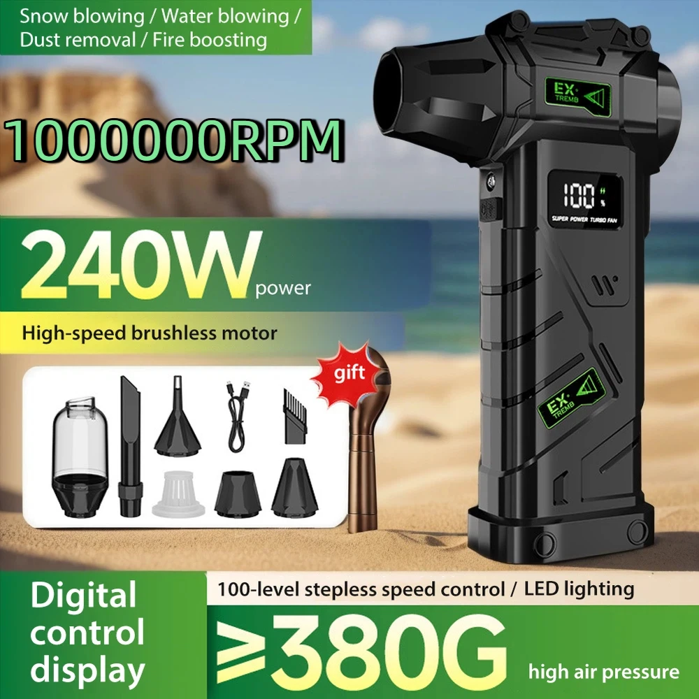 Powerful Violent Fan 990000RPM Turbo Air Blower 380G Thrust High Speed Brushless Turbo Jet Blower With LED Lighting